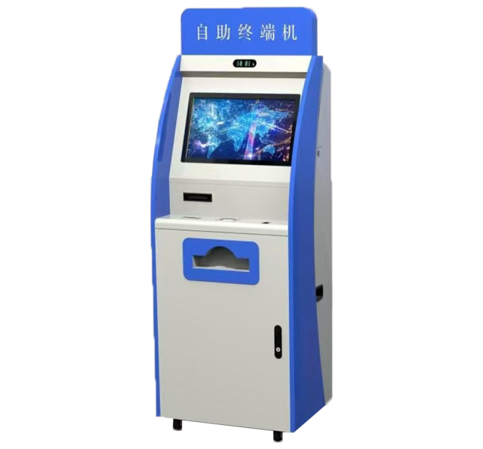 医疗自助终端