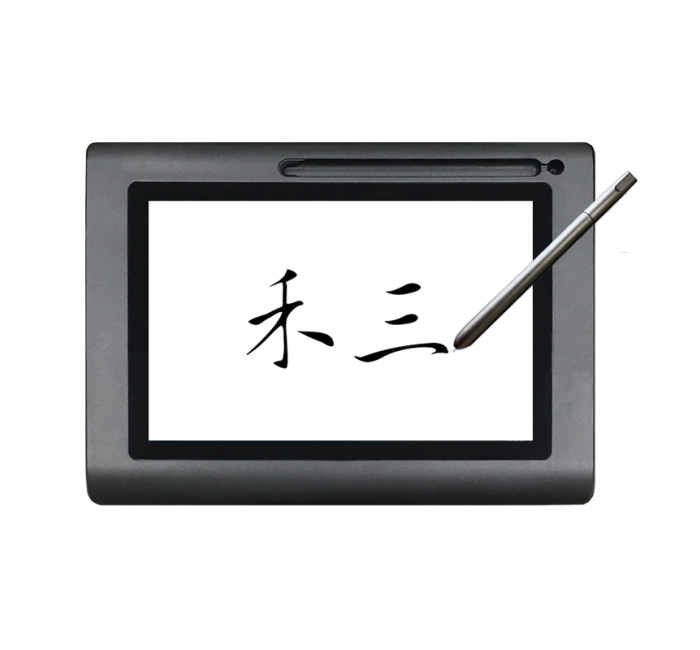 国产化数位屏